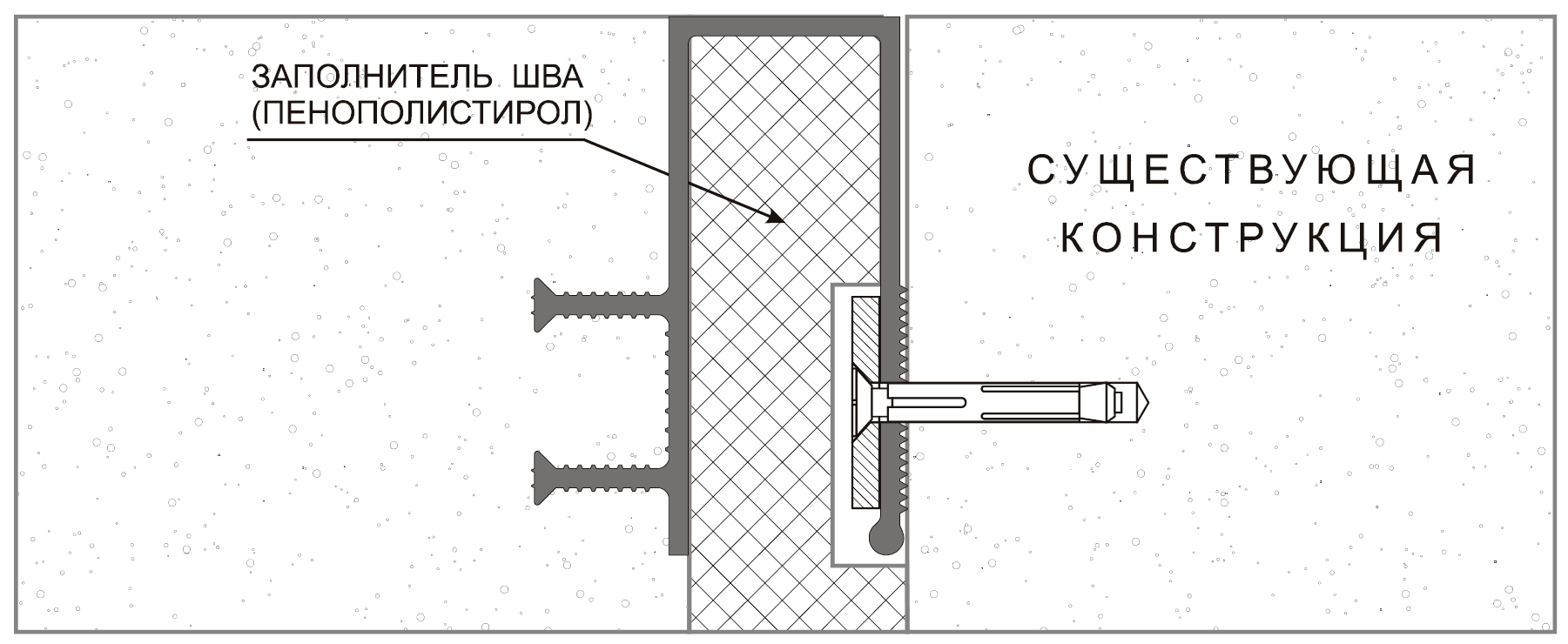 DZS-Akvastop-montazhnaja-shema-1